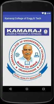 Play Kamaraj Engg Play Kamaraj Engg
