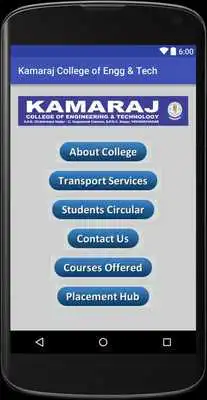 Play Kamaraj Engg Play Kamaraj Engg