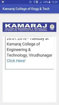Play Kamaraj Engg Play Kamaraj Engg