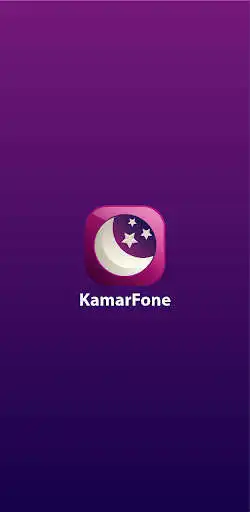 Play Kamarfone Dialer  and enjoy Kamarfone Dialer with UptoPlay