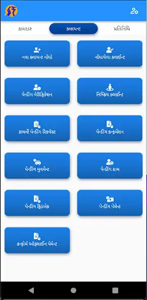 Play Kama  and enjoy Kama with UptoPlay