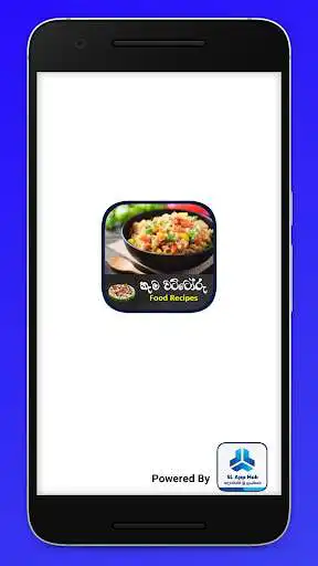 Play Kama Wattoru - Food Recipes in Sinhala & English and enjoy Kama Wattoru - Food Recipes in Sinhala & English with UptoPlay Play Kama Wattoru - Food Recipes in Sinhala & English and enjoy Kama Wattoru - Food Recipes in Sinhala & English with UptoPlay