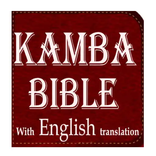 Play Kamba bible (Mbivilia) APK