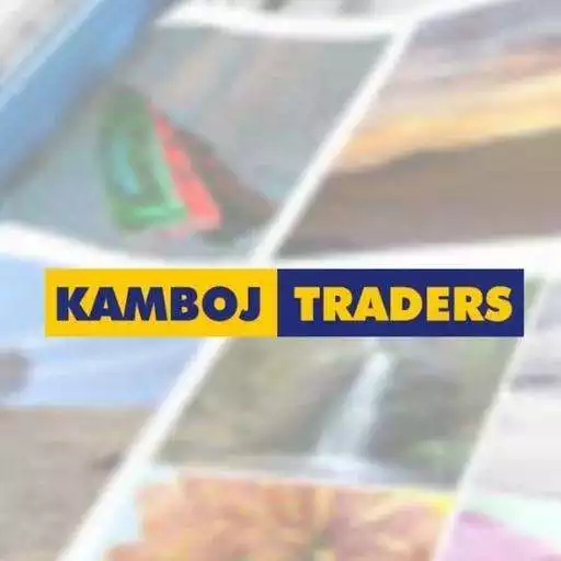 Play Kamboj Trading APK