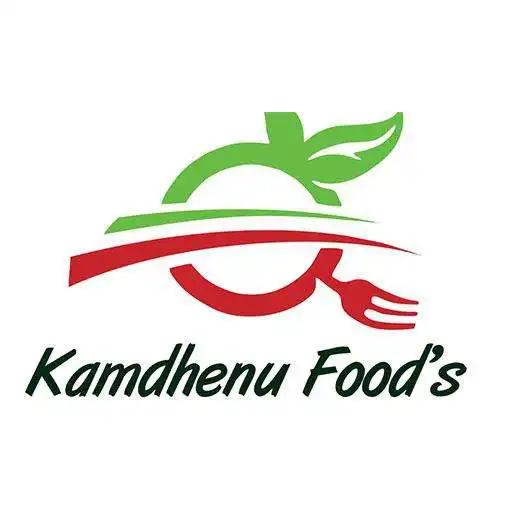 Free play online Kamdhenu APK