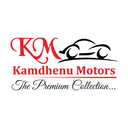 Play Kamdhenu Motors APK Play Kamdhenu Motors APK
