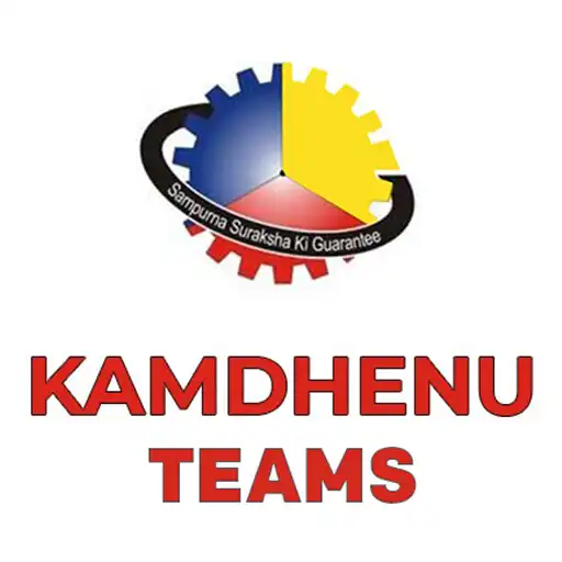 Play Kamdhenu Teams APK