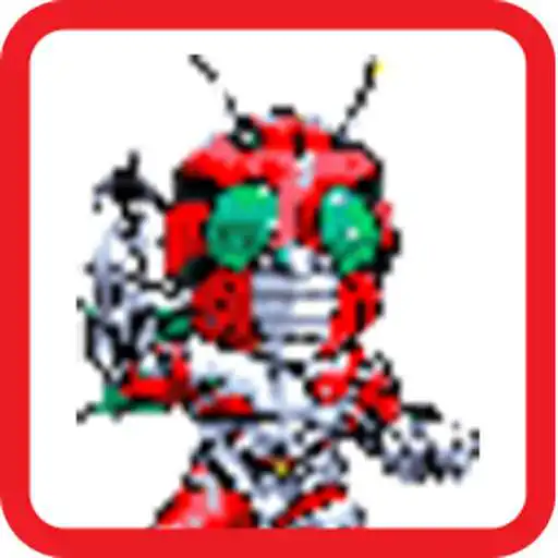 Play Kamen Rider Showa Pixel Art APK