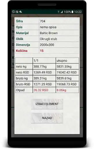 Play Kamen as an online game Kamen with UptoPlay