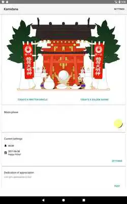 Play Kamidana - My Shrine