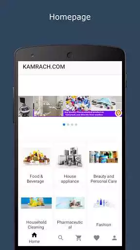 Play kamrach  and enjoy kamrach with UptoPlay