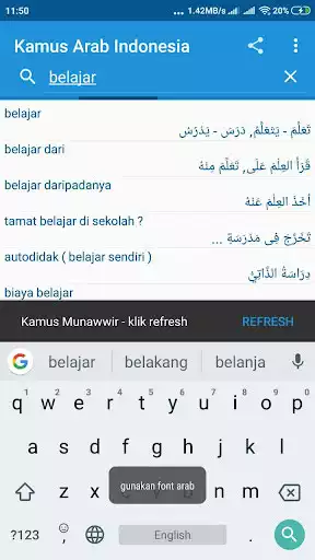 Play Kamus Arab Indonesia Play Kamus Arab Indonesia
