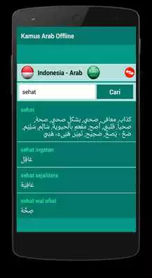 Play Kamus Arab Offline