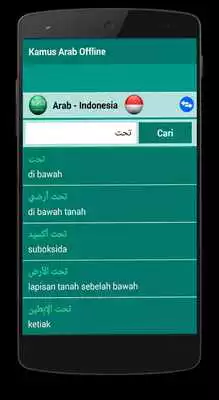 Play Kamus Arab Offline
