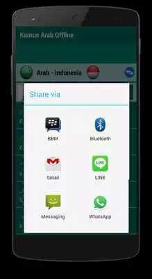 Play Kamus Arab Offline