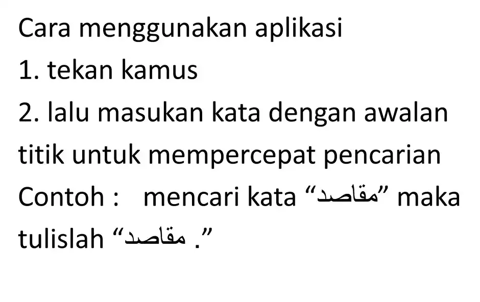 Play kamus arab to arab offline  and enjoy kamus arab to arab offline with UptoPlay