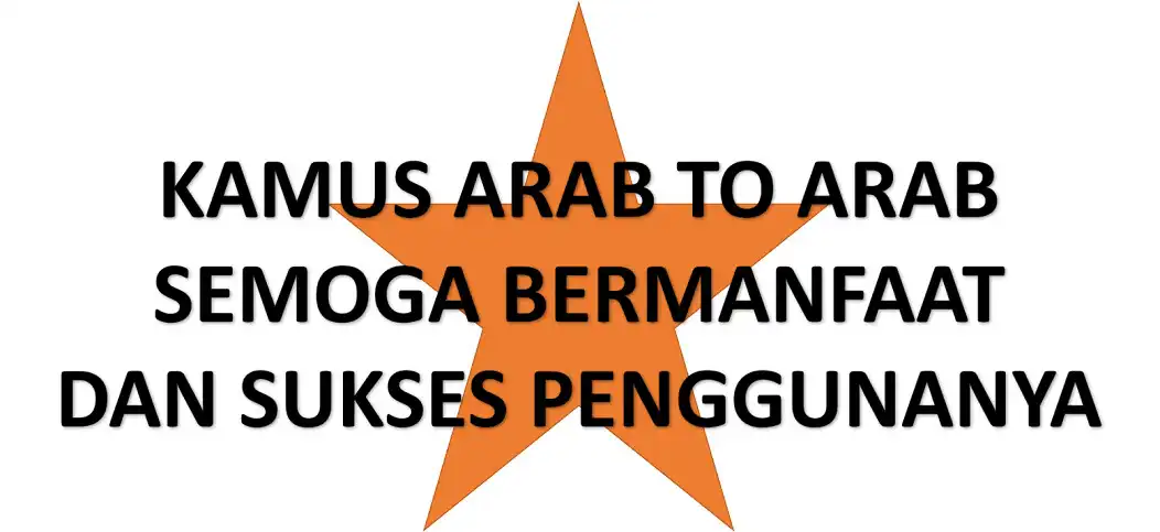 Play kamus arab to arab offline as an online game kamus arab to arab offline with UptoPlay