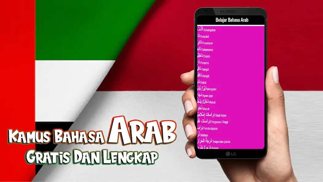 Play Kamus Bahasa Arab Gratis Dan L  and enjoy Kamus Bahasa Arab Gratis Dan L with UptoPlay