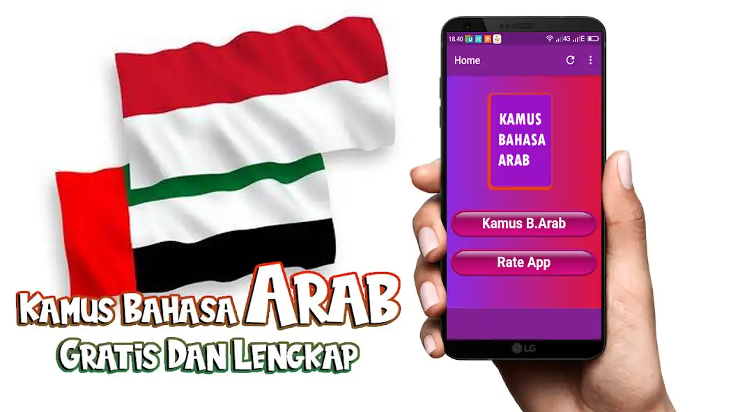 Play Kamus Bahasa Arab Gratis Dan L as an online game Kamus Bahasa Arab Gratis Dan L with UptoPlay