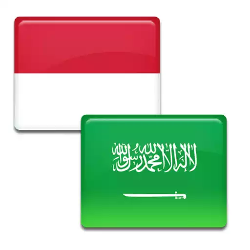 Free play online Kamus Bahasa Arab Offline APK Free play online Kamus Bahasa Arab Offline APK