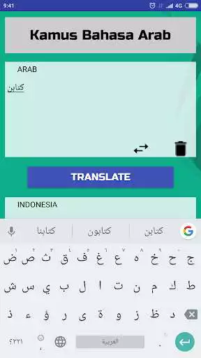 Play Kamus Bahasa Arab