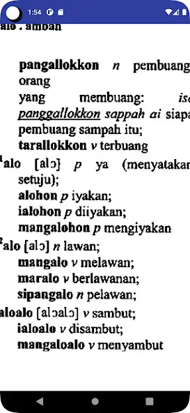 Play Kamus Bahasa Batak Simalungun as an online game Kamus Bahasa Batak Simalungun with UptoPlay