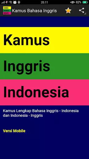 Play Kamus Bahasa Inggris (Offline) as an online game Kamus Bahasa Inggris (Offline) with UptoPlay