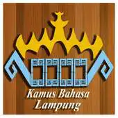 Free play online Kamus Bahasa Lampung (Beta) APK