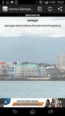 Play Kamus Bahasa Manado