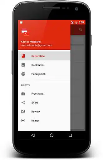 Play Kamus Bahasa Mandarin Offline and enjoy Kamus Bahasa Mandarin Offline with UptoPlay Play Kamus Bahasa Mandarin Offline and enjoy Kamus Bahasa Mandarin Offline with UptoPlay