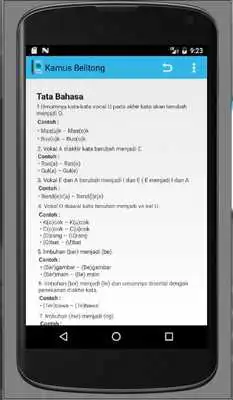 Play Kamus Belitong