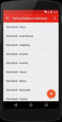 Play Kamus Budaya Indonesia