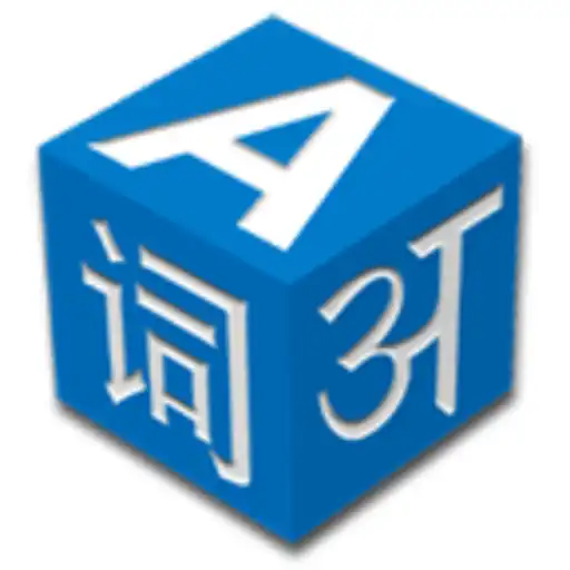 Play Kamus Bugis APK Play Kamus Bugis APK