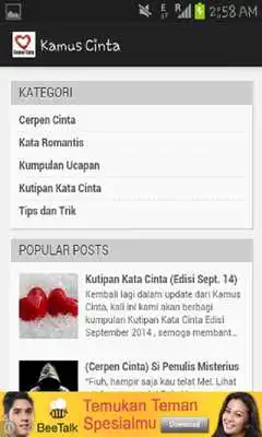 Play Kamus Cinta