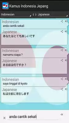 Play Kamus Indonesia Jepang Pro