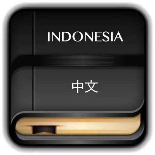 Play Kamus Indonesia Mandarin APK