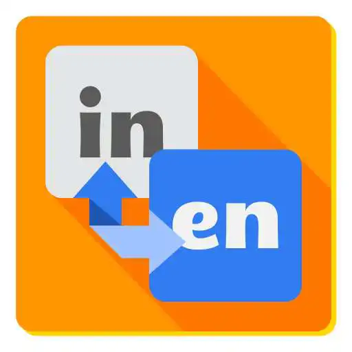 Play Kamus Inggris (Etkamus) APK Play Kamus Inggris (Etkamus) APK