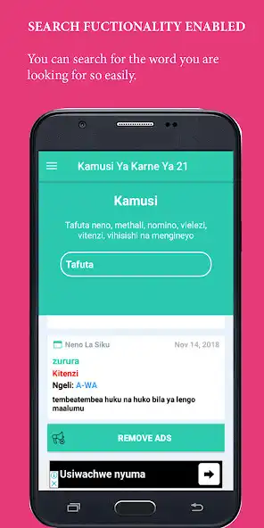 Play Kamusi Ya Karne Ya 21  and enjoy Kamusi Ya Karne Ya 21 with UptoPlay