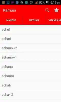 Play Kamusi ya Kiswahili Play Kamusi ya Kiswahili