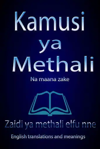 Play Kamusi ya Methali  and enjoy Kamusi ya Methali with UptoPlay