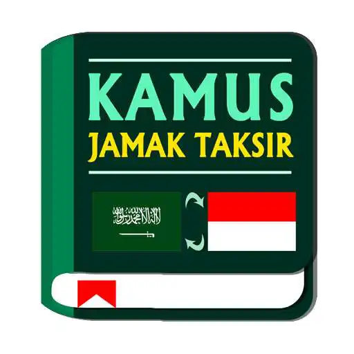 Play Kamus Jamak Taksir APK