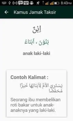Play Kamus Jamak Taksir