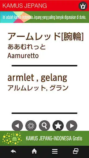 Play KAMUS JEPANG-INDONESIA Gratis as an online game KAMUS JEPANG-INDONESIA Gratis with UptoPlay