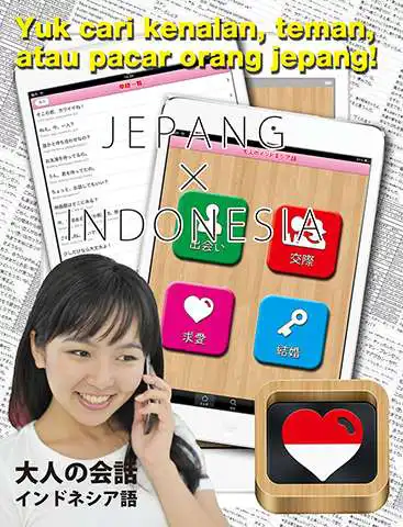 Play KAMUS KENCAN JEPANG INDONESIA  and enjoy KAMUS KENCAN JEPANG INDONESIA with UptoPlay