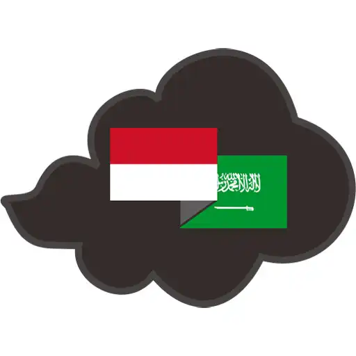 Play Kamusku Indonesia Arabic APK