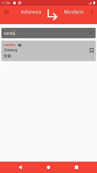Play Kamusku Indonesia Mandarin  and enjoy Kamusku Indonesia Mandarin with UptoPlay