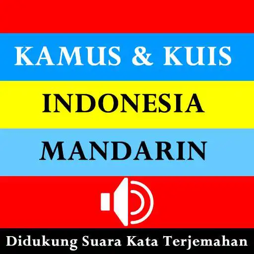 Play Kamus Kuis Indonesia Mandarin APK