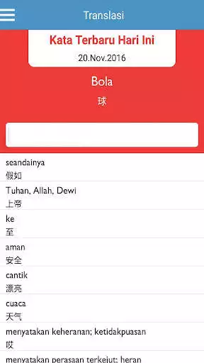 Play Kamus Kuis Indonesia Mandarin as an online game online Kamus Kuis Indonesia Mandarin with UptoPlay com.tokoonline168.apps.kamusdankuisindonesiamandarinoffline Play Kamus Kuis Indonesia Mandarin as an online game Kamus Kuis Indonesia Mandarin with UptoPlay