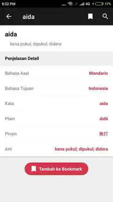 Play Kamus Lengkap Play Kamus Lengkap