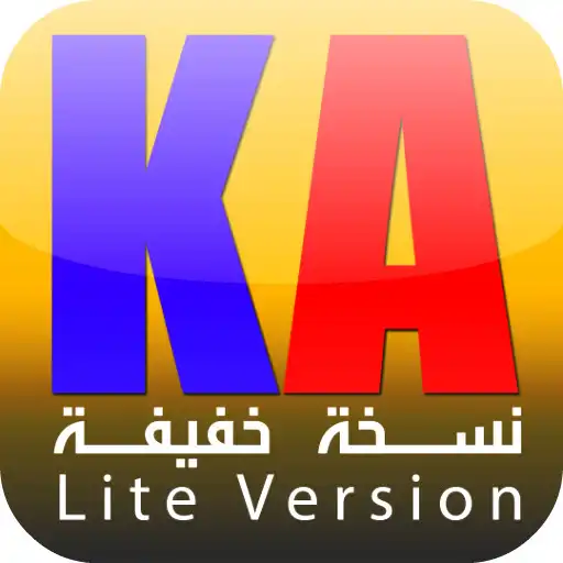 Free play online Kamus Melayu-Arab Abqarie Lite APK